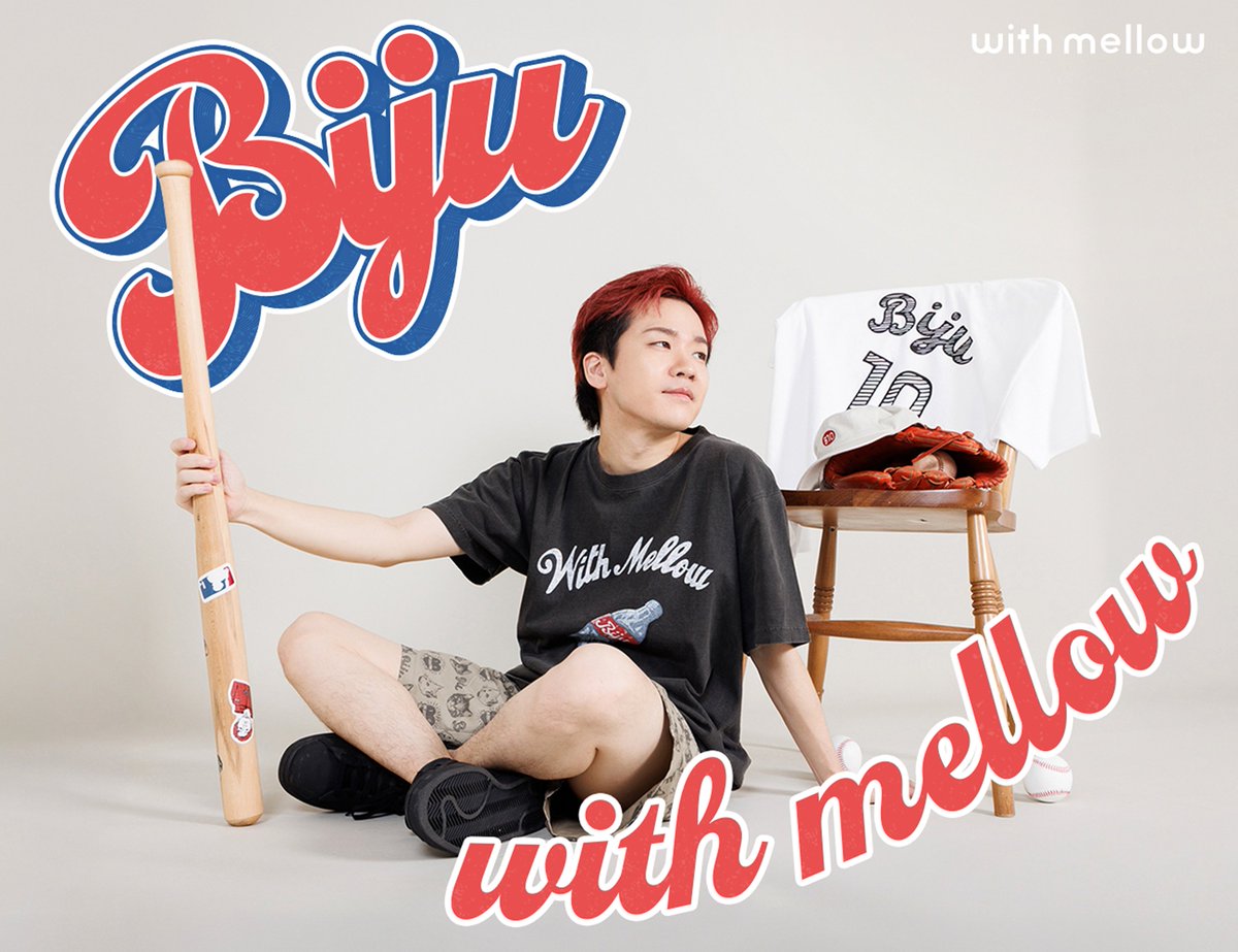 Biju with mellow