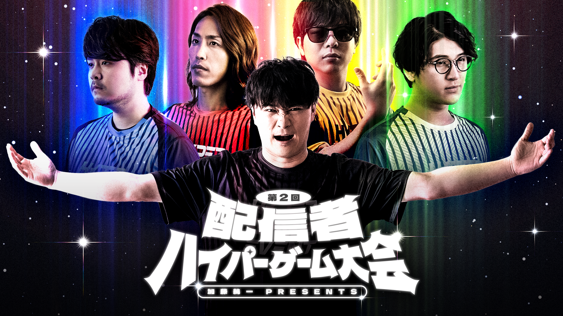 pressrelease-1.png