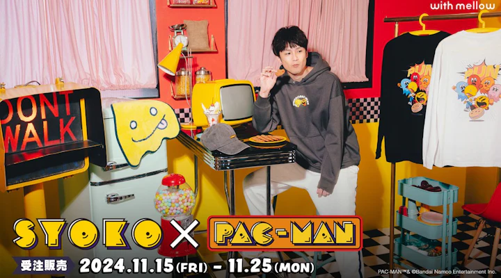 SYOKO×PAC-MAN with mellow