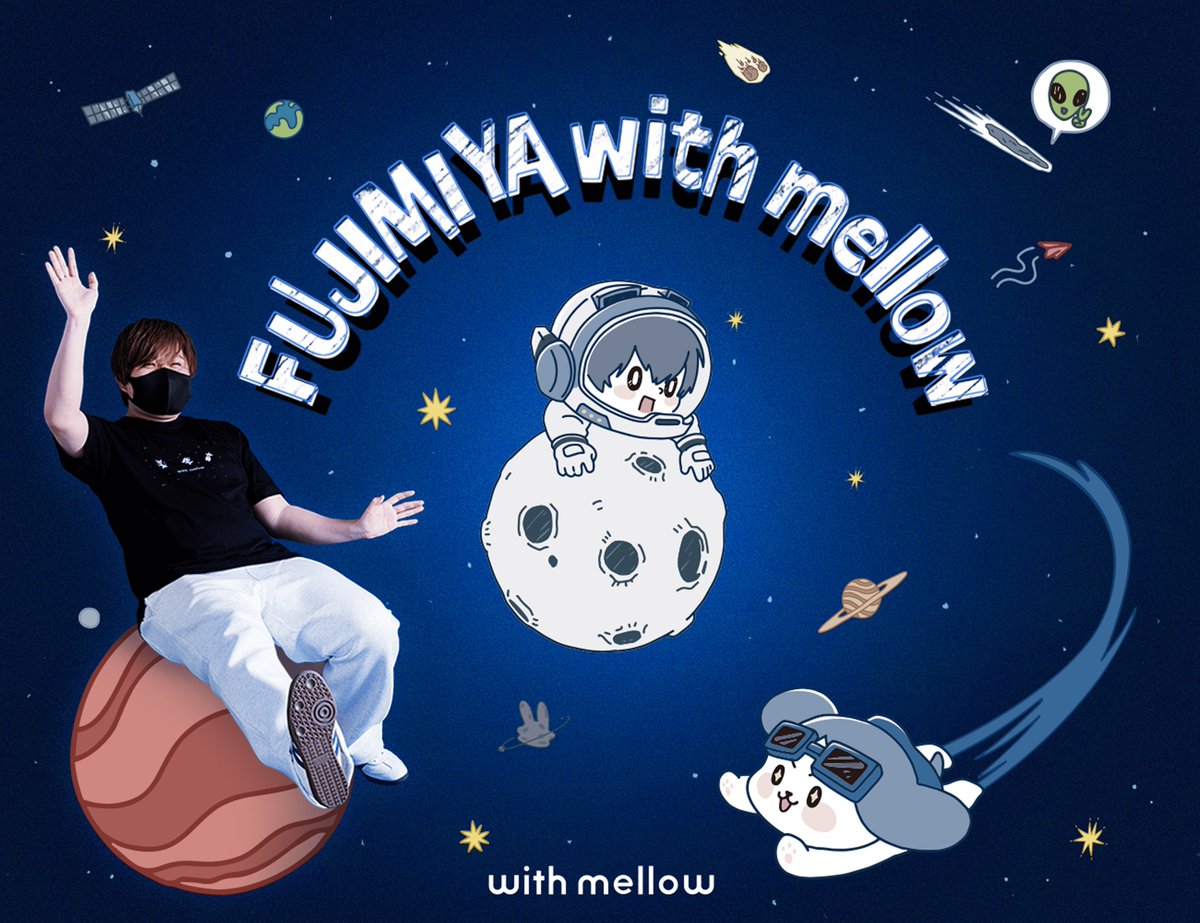 FUJIMIYA with mellow