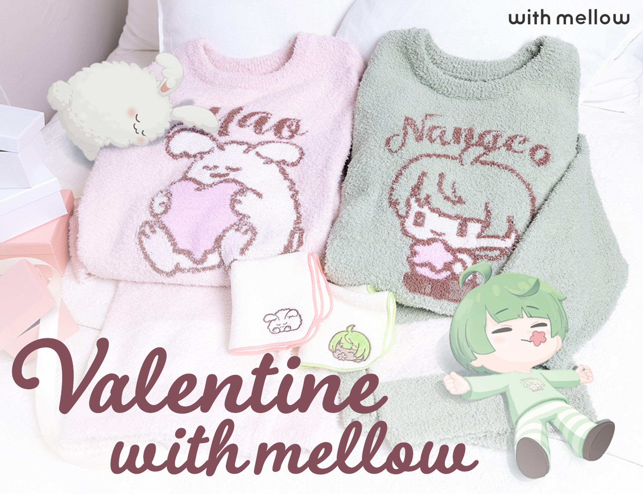 Valentine with mellow