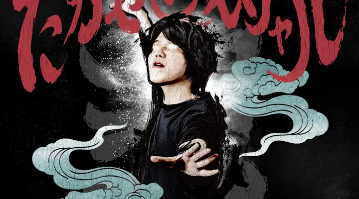 たかやスペシャル with mellow