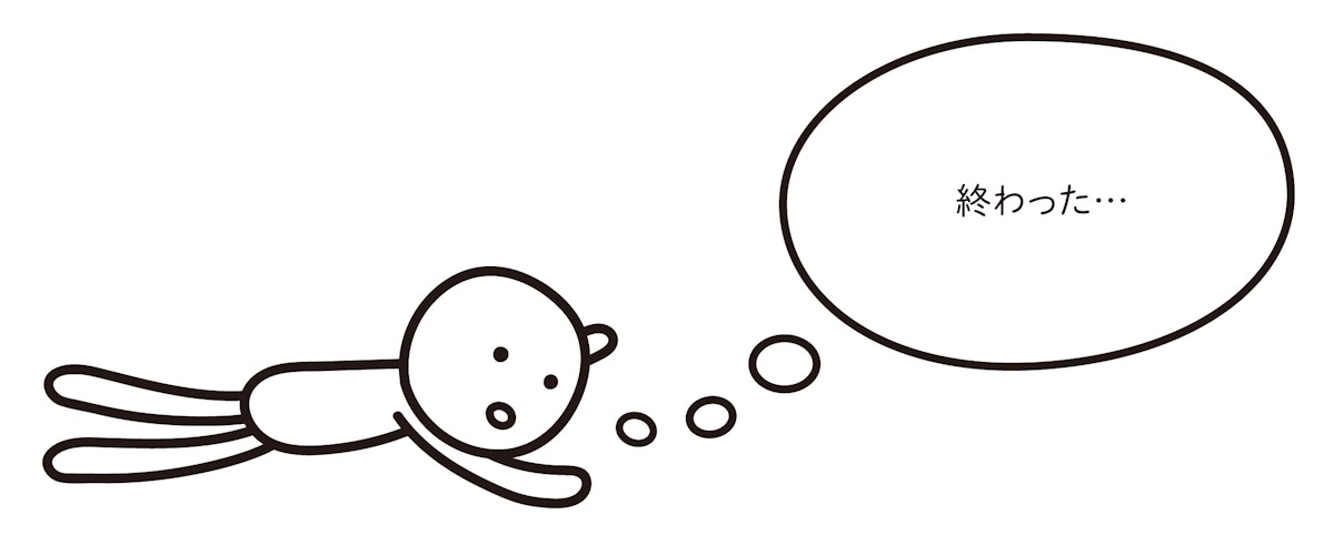 パソコンスクールの講師がインテリアコーディネーター資格試験を受験した話③