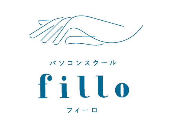 年末年始休校のお知らせ