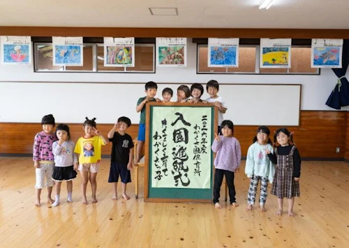 2026年度入園進級式