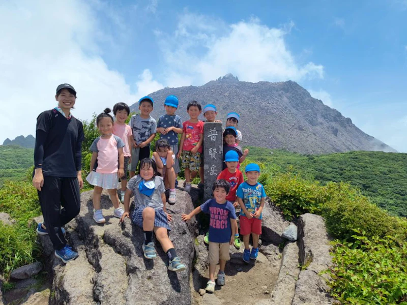 ぞうぐみ普賢岳登山