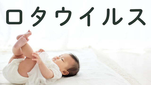 記事のサムネイル画像