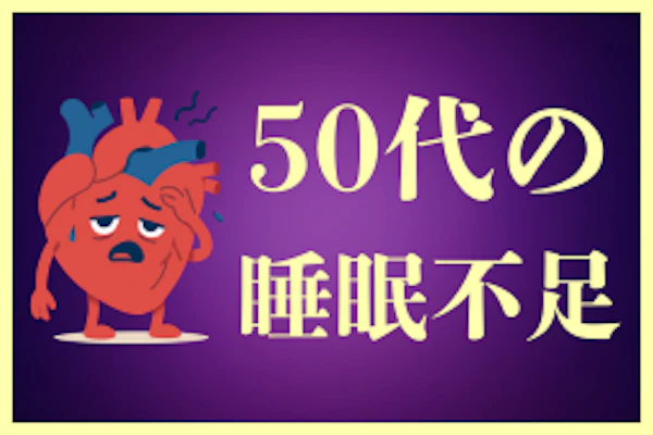 記事のサムネイル画像