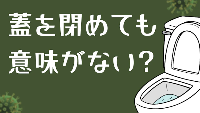 記事のサムネイル画像