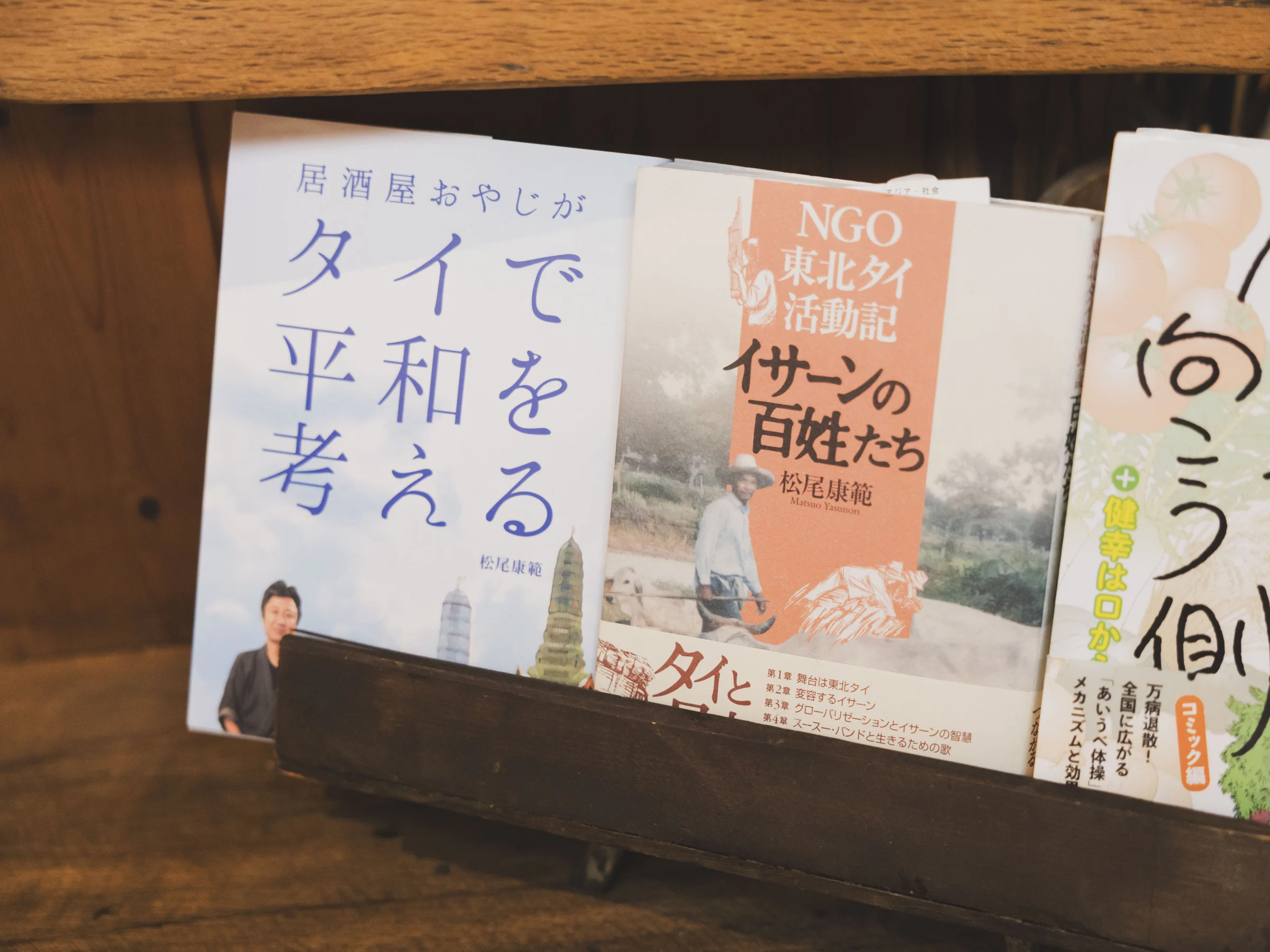 画像6