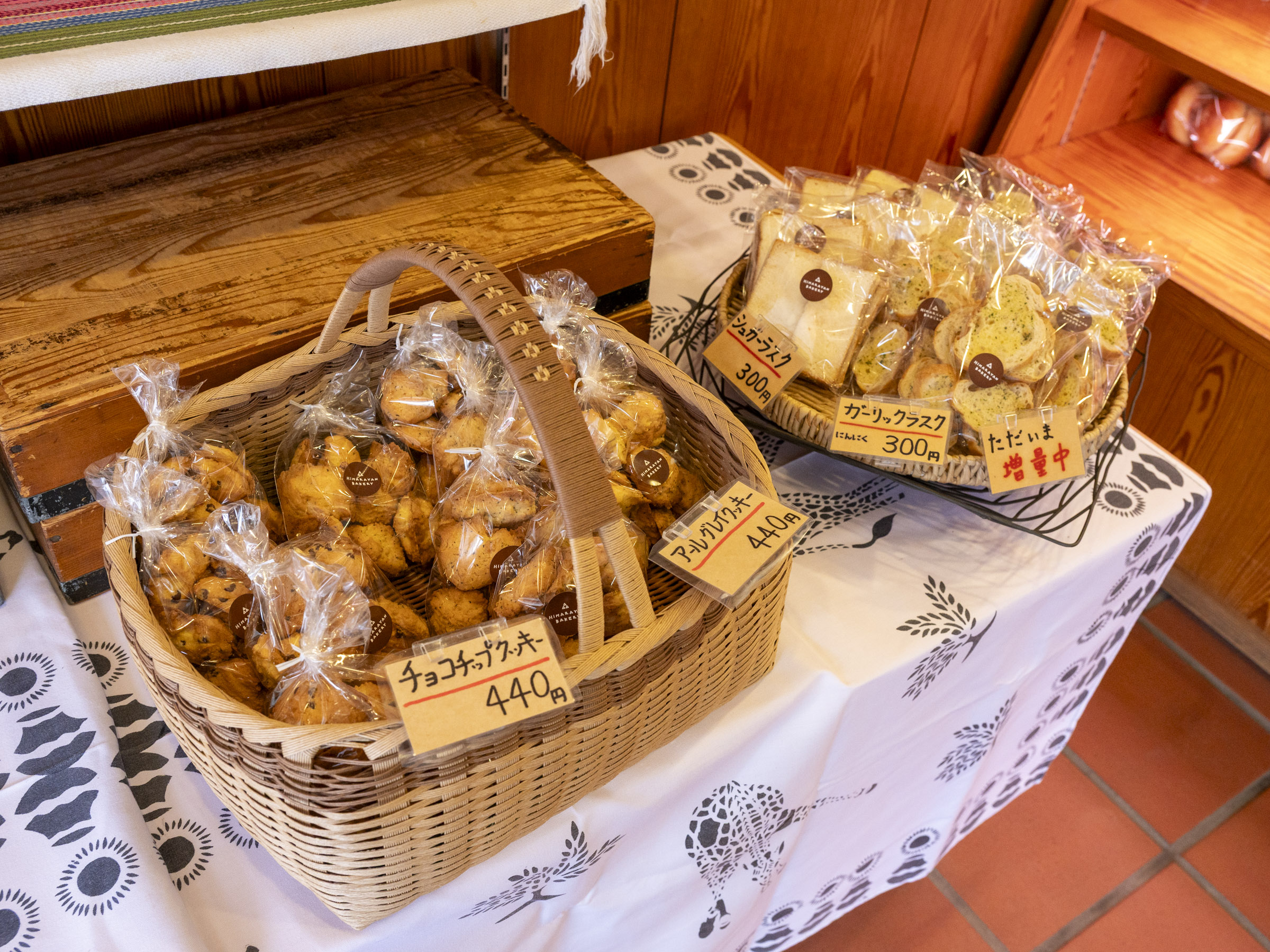 横須賀】「美味しいチョココロネの秘密は自家製カスタード！溶岩窯パン