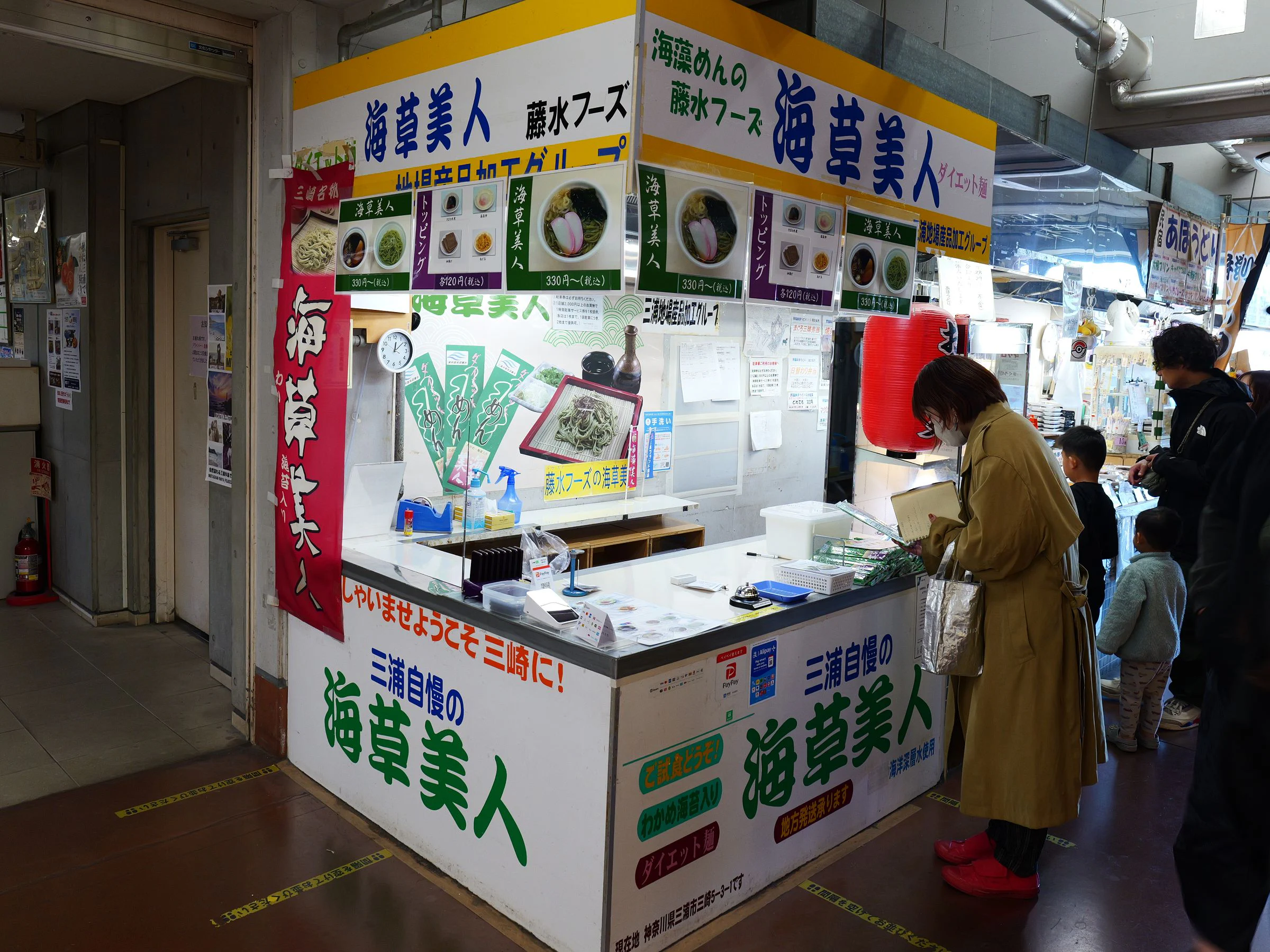 画像1