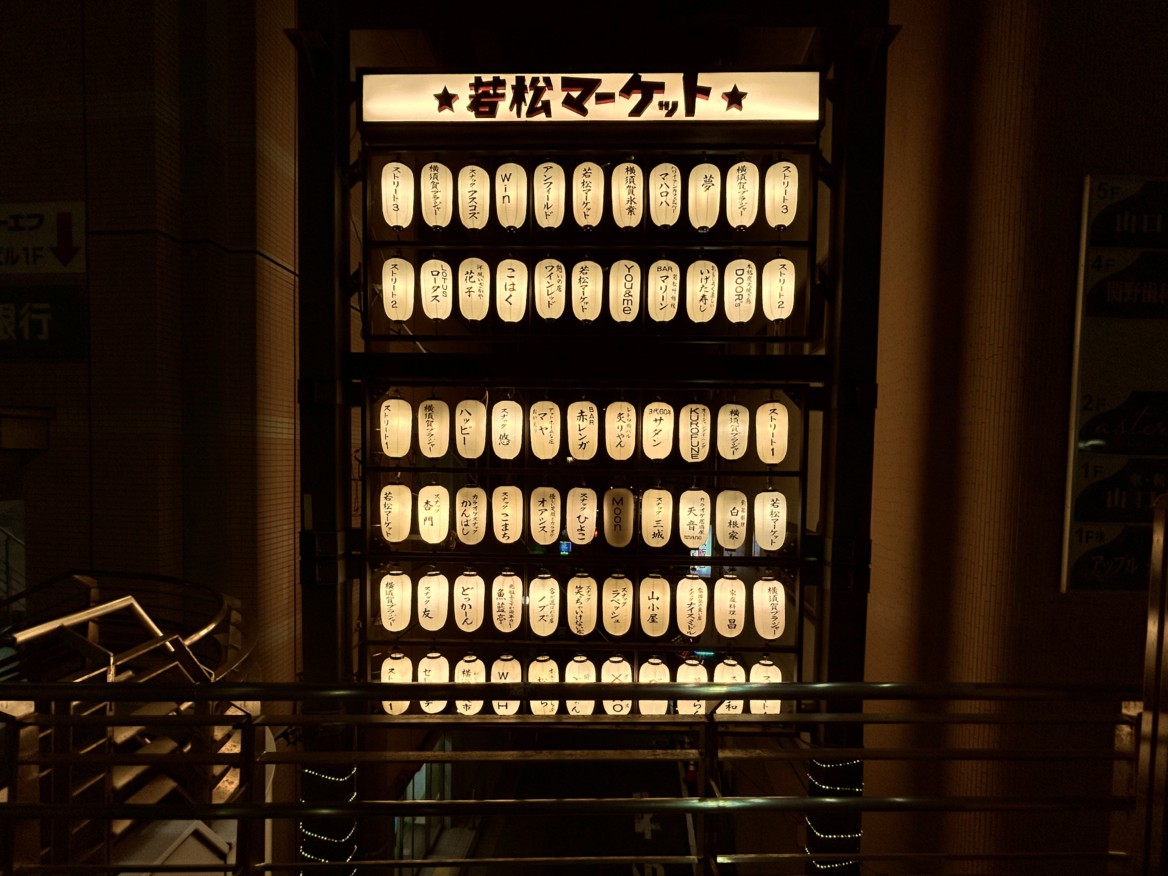 WKV.jpeg?q=60&w=1001&h=506&fm=