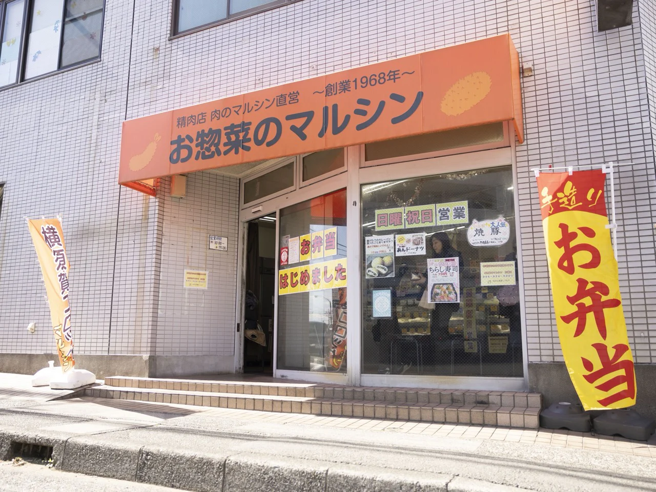 画像6