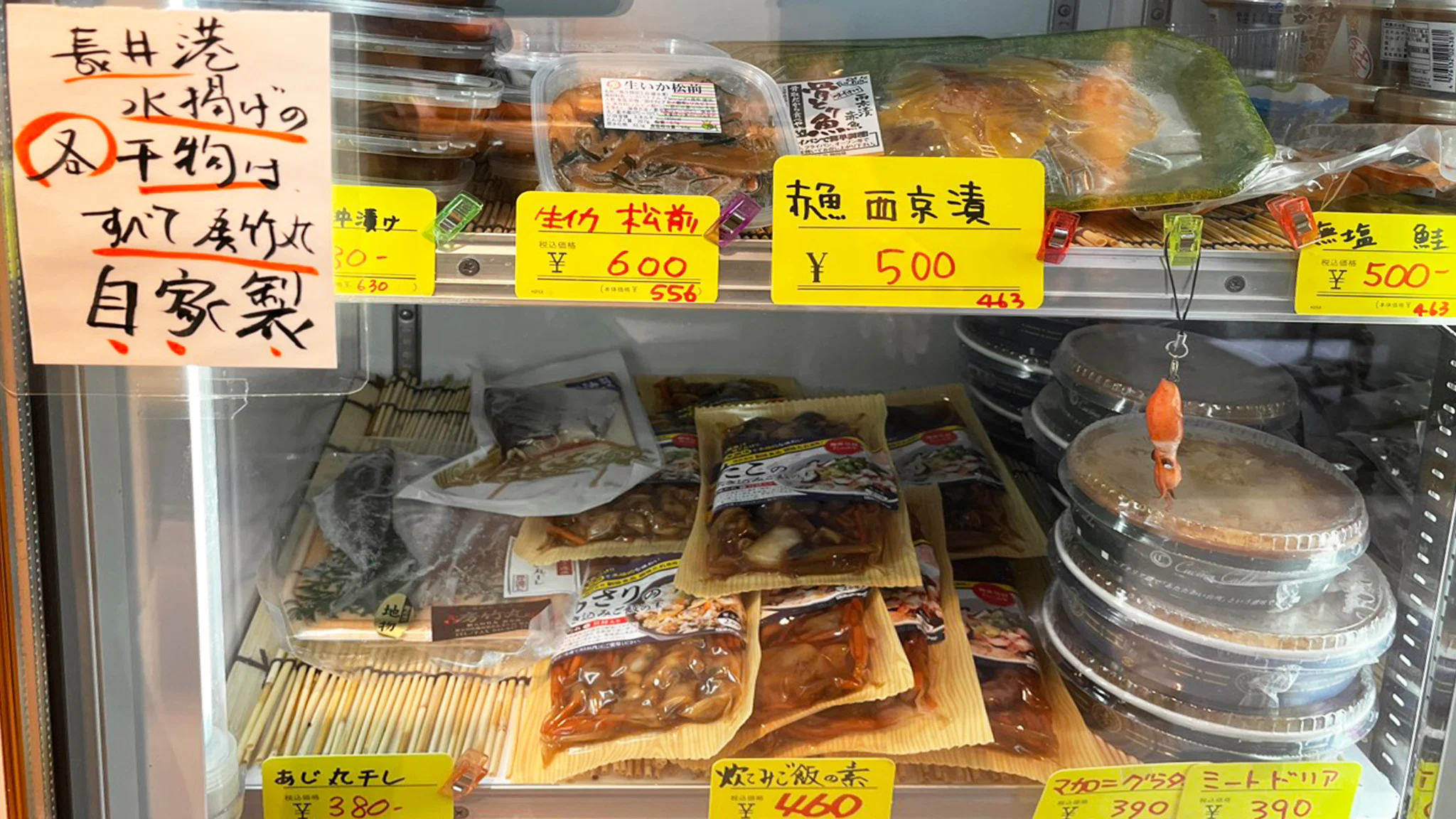 画像15