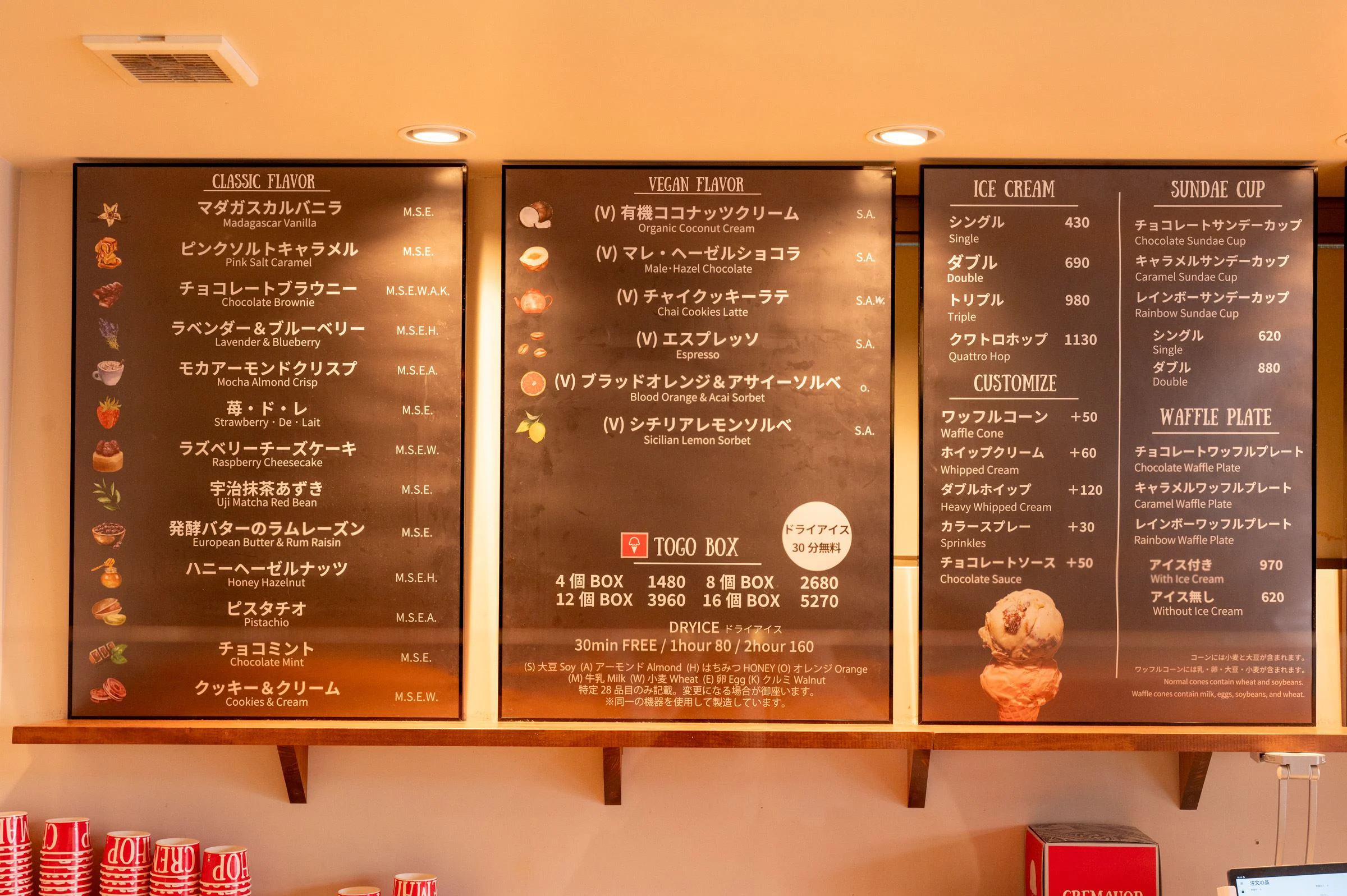 画像7