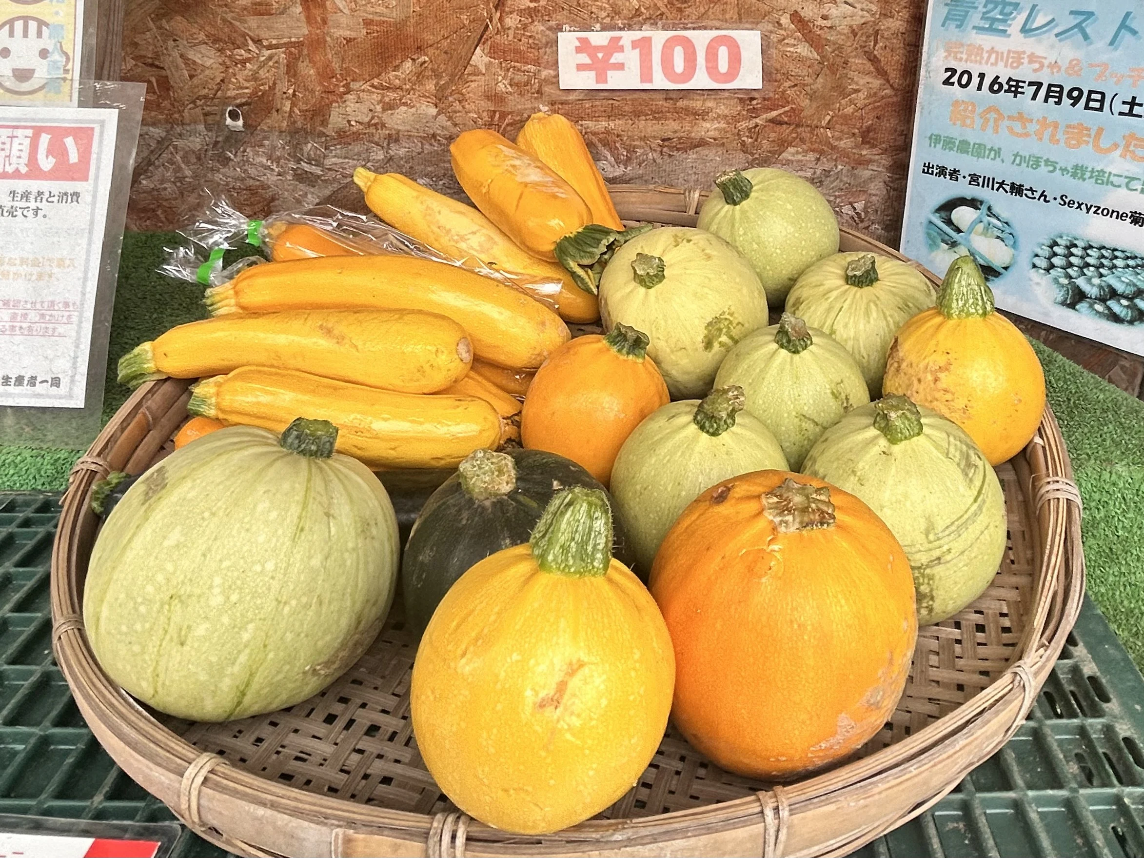 画像9