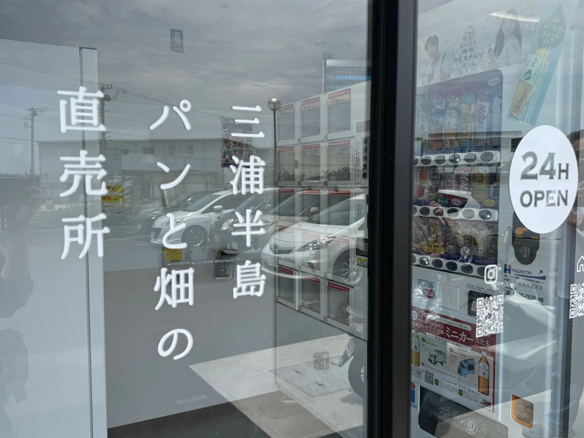 画像6