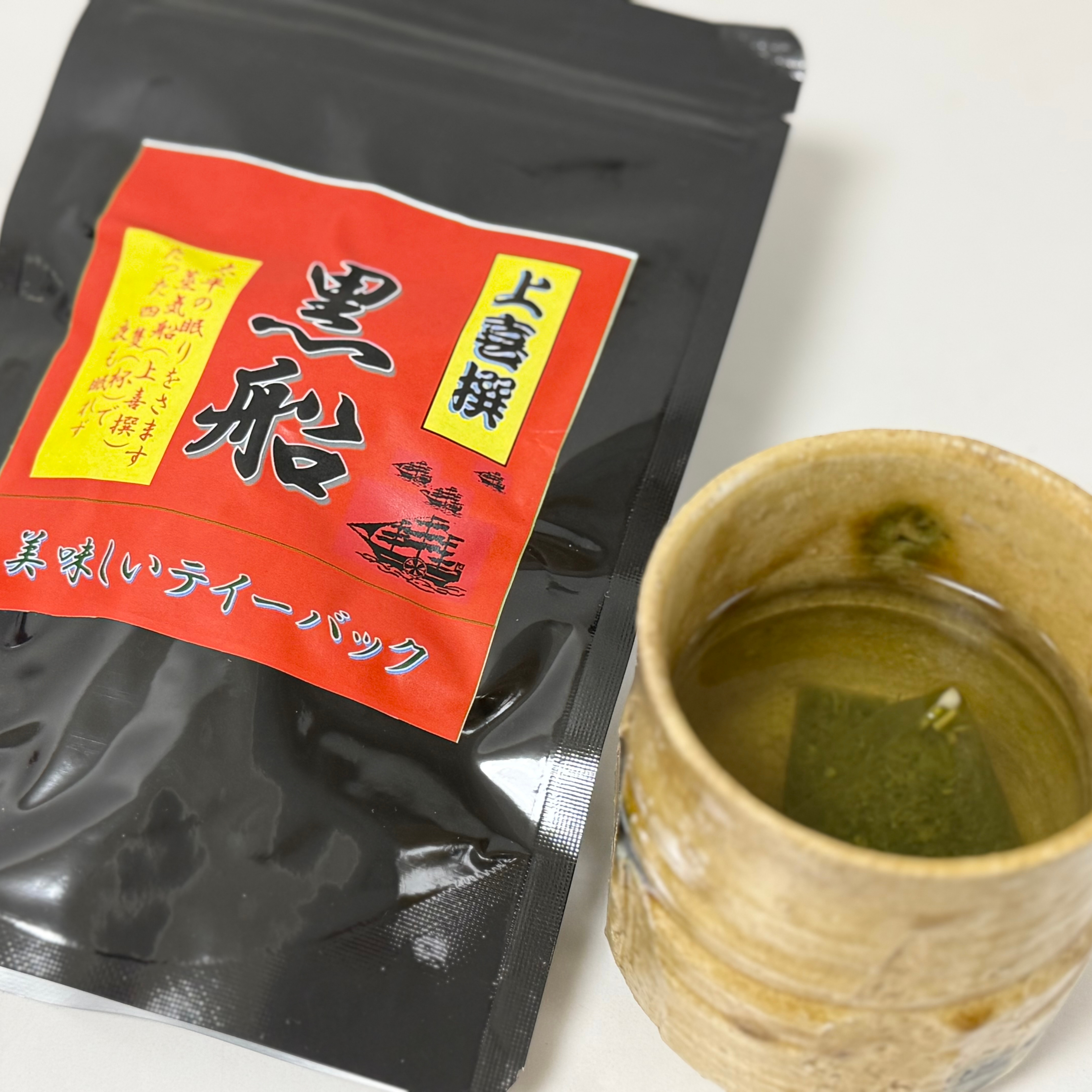 【横須賀】商店街名物『黒船』とは？老舗茶舗が作る“目が覚めるほど旨い”緑茶