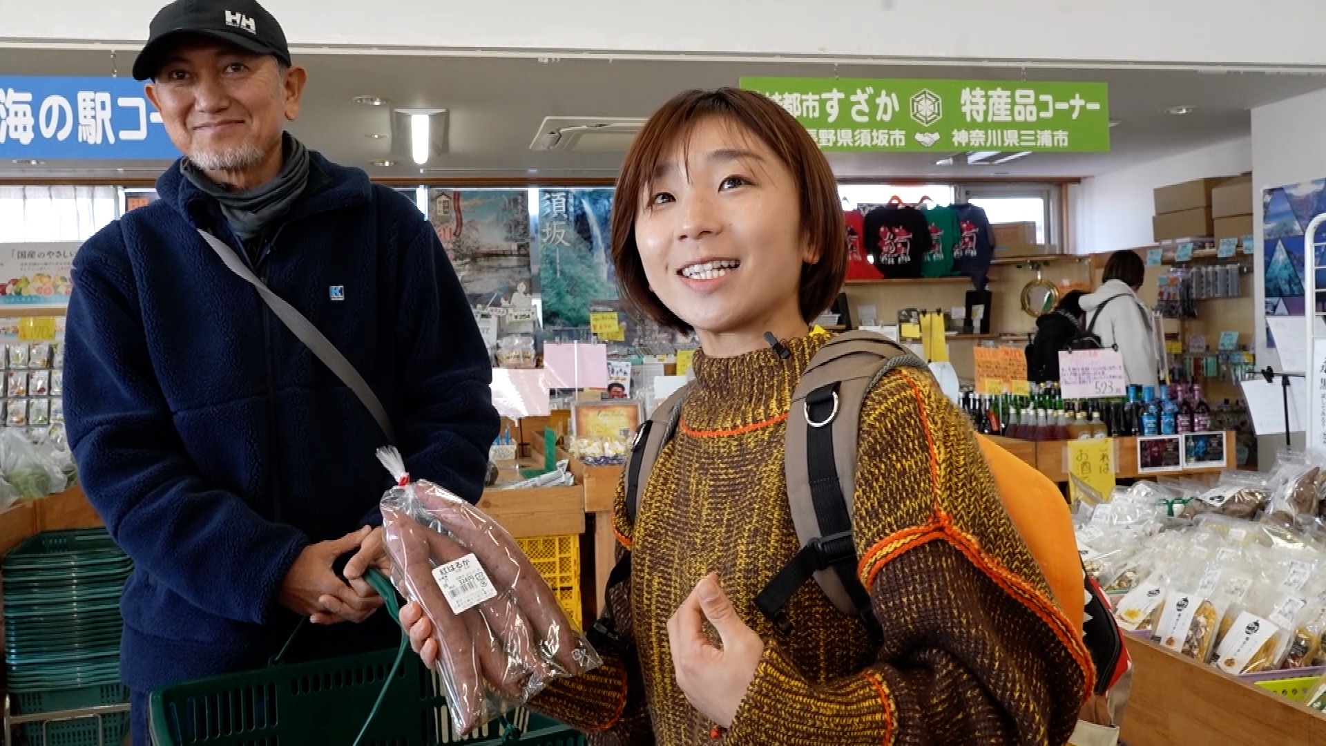 ガチ料理を作りたい！三浦で
新鮮食材を買ってメニューを考える