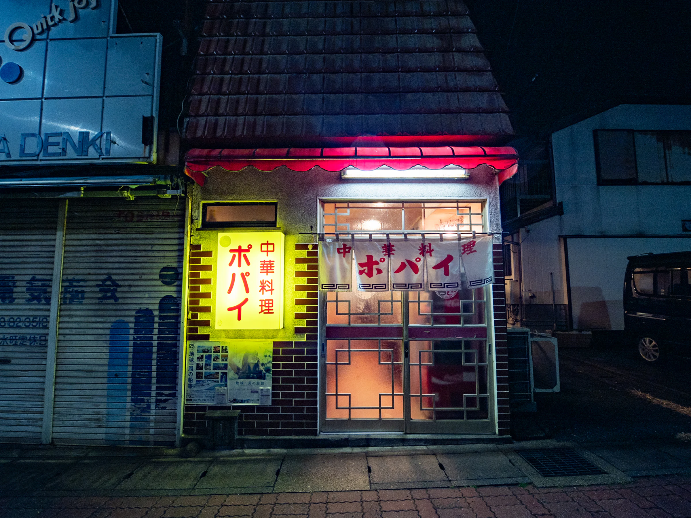 画像2
