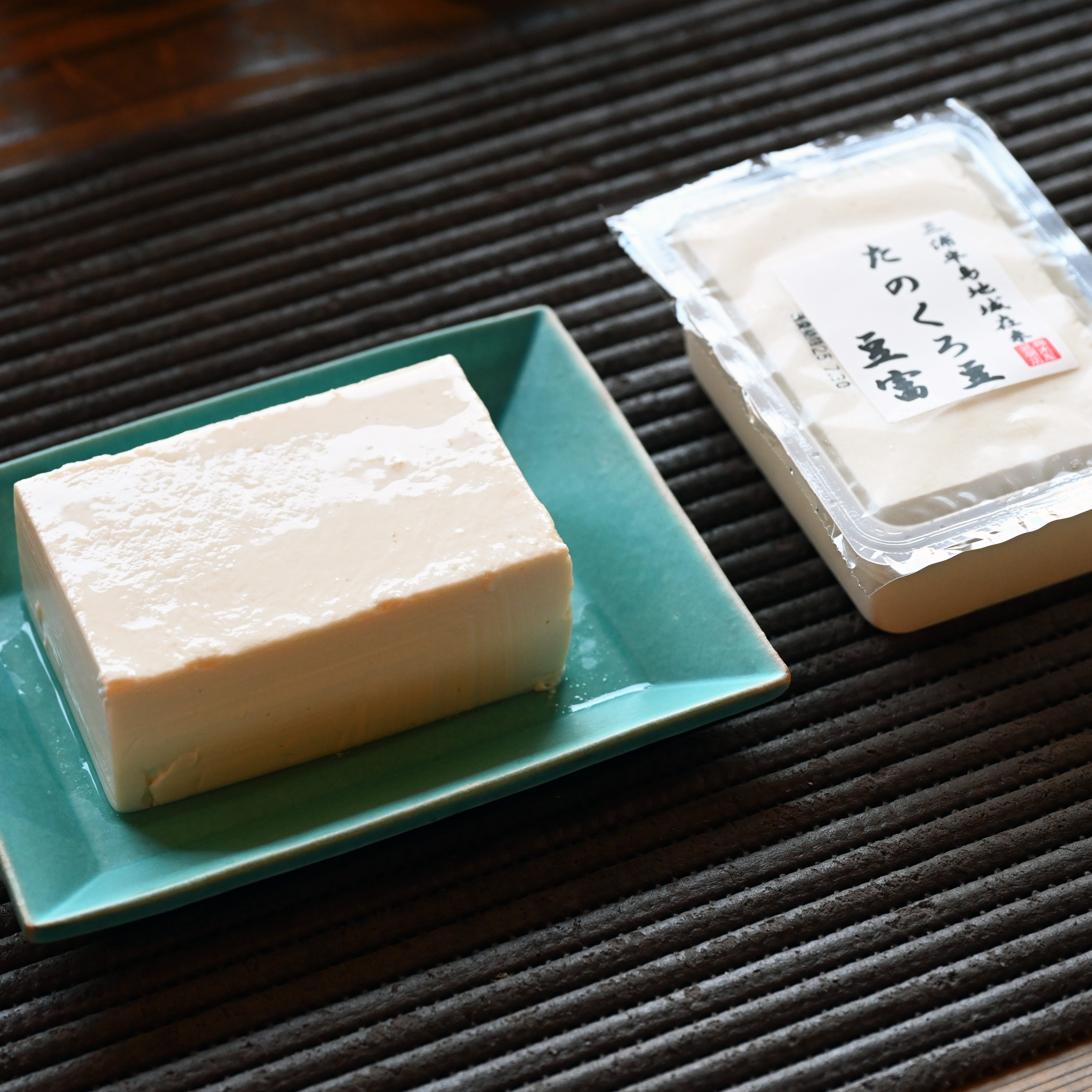 【逗子】老舗の挑戦！ 「葉山たのくろ豆」を使った地産地消の豆腐作り