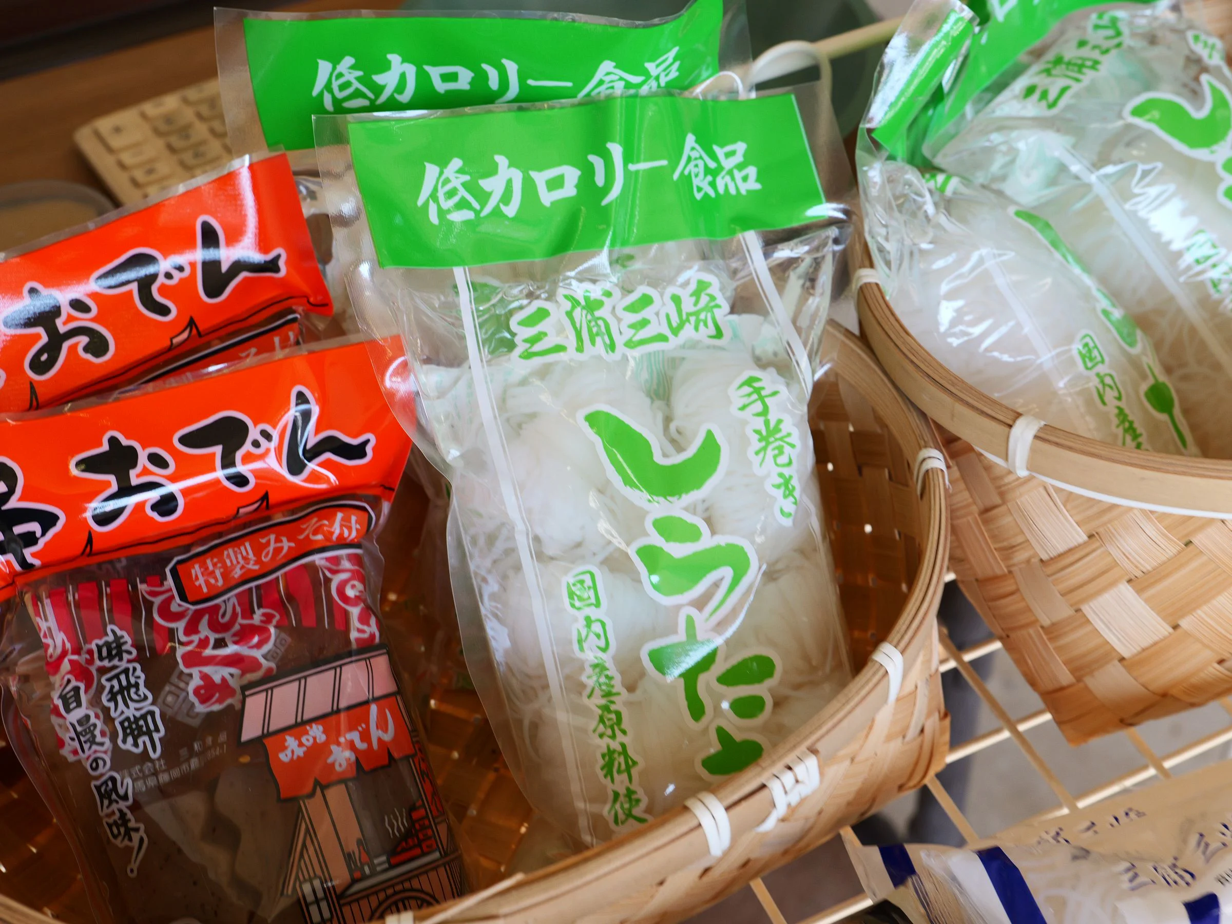 画像9