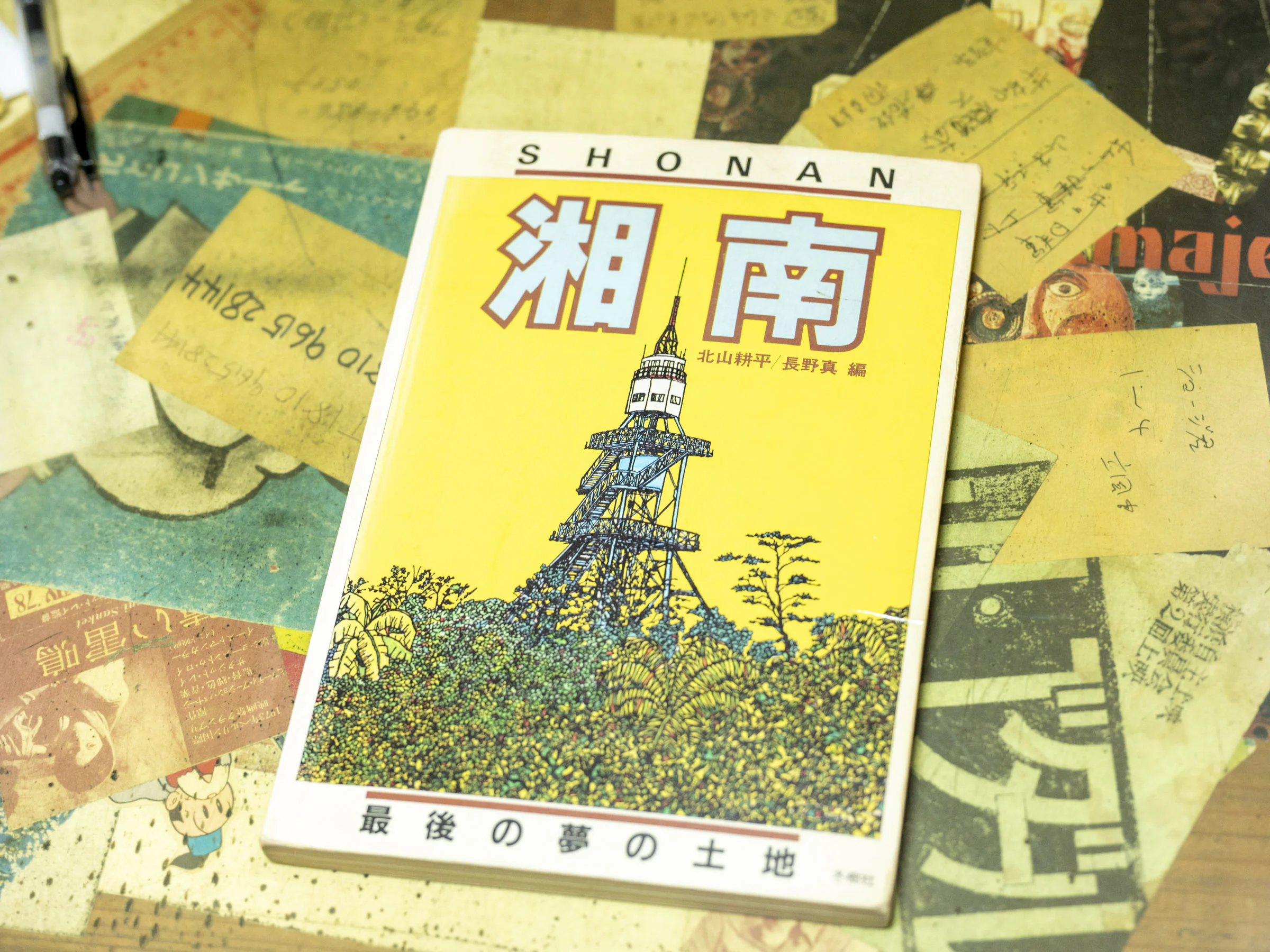 画像3