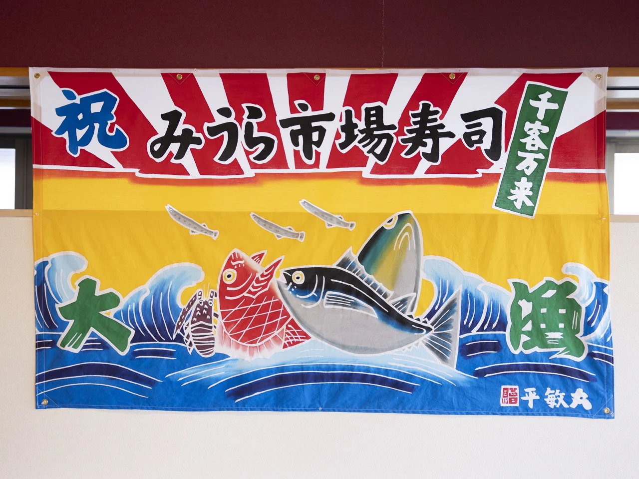画像6
