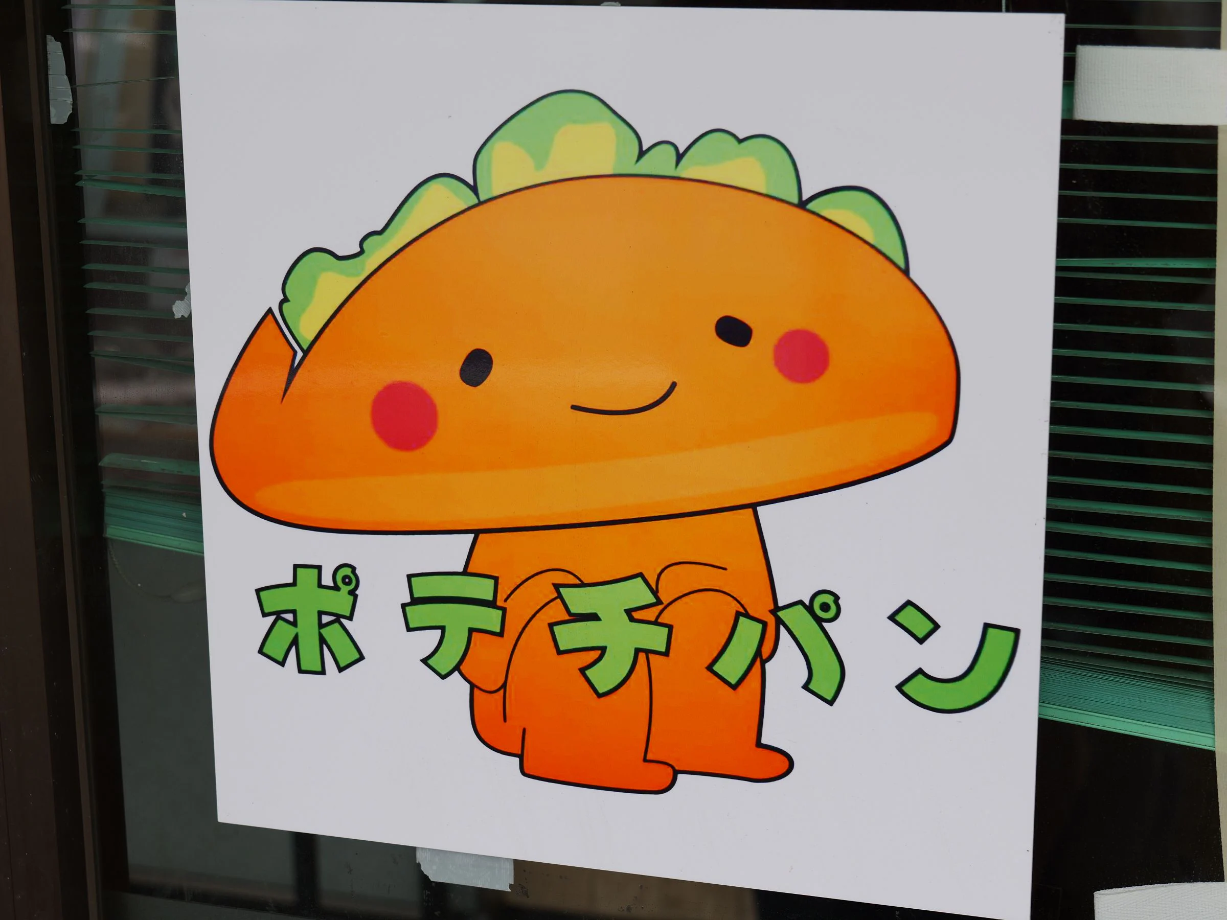 画像4