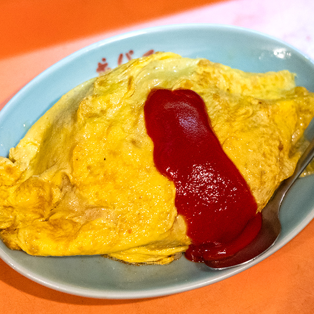 【三崎】老舗町中華「中華料理　ポパイ」のメニュー内で異彩を放つ「オムライス」