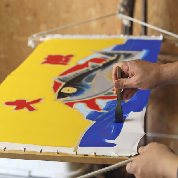 【三崎】大漁旗を自分で染める！江戸時代からの染付体験ができる「三富染物店」