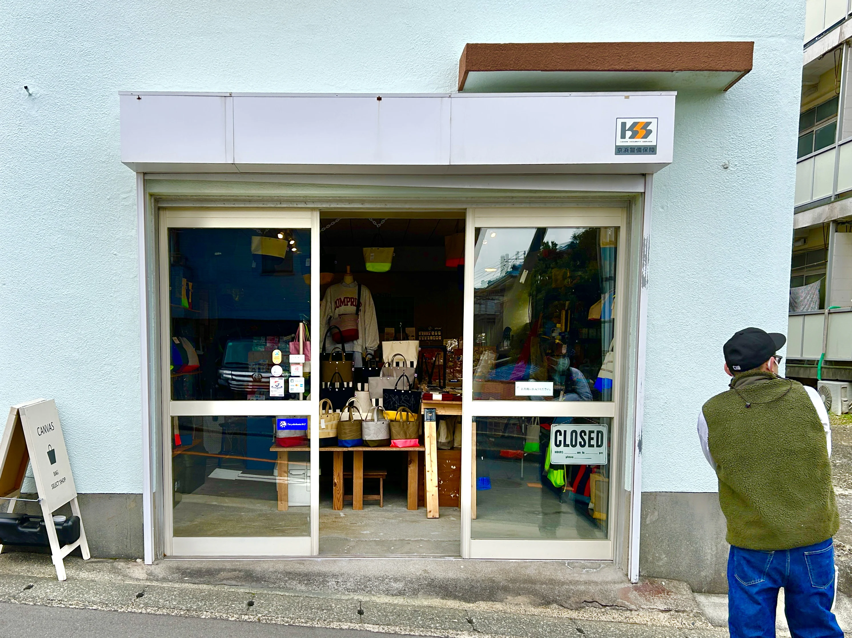 画像3