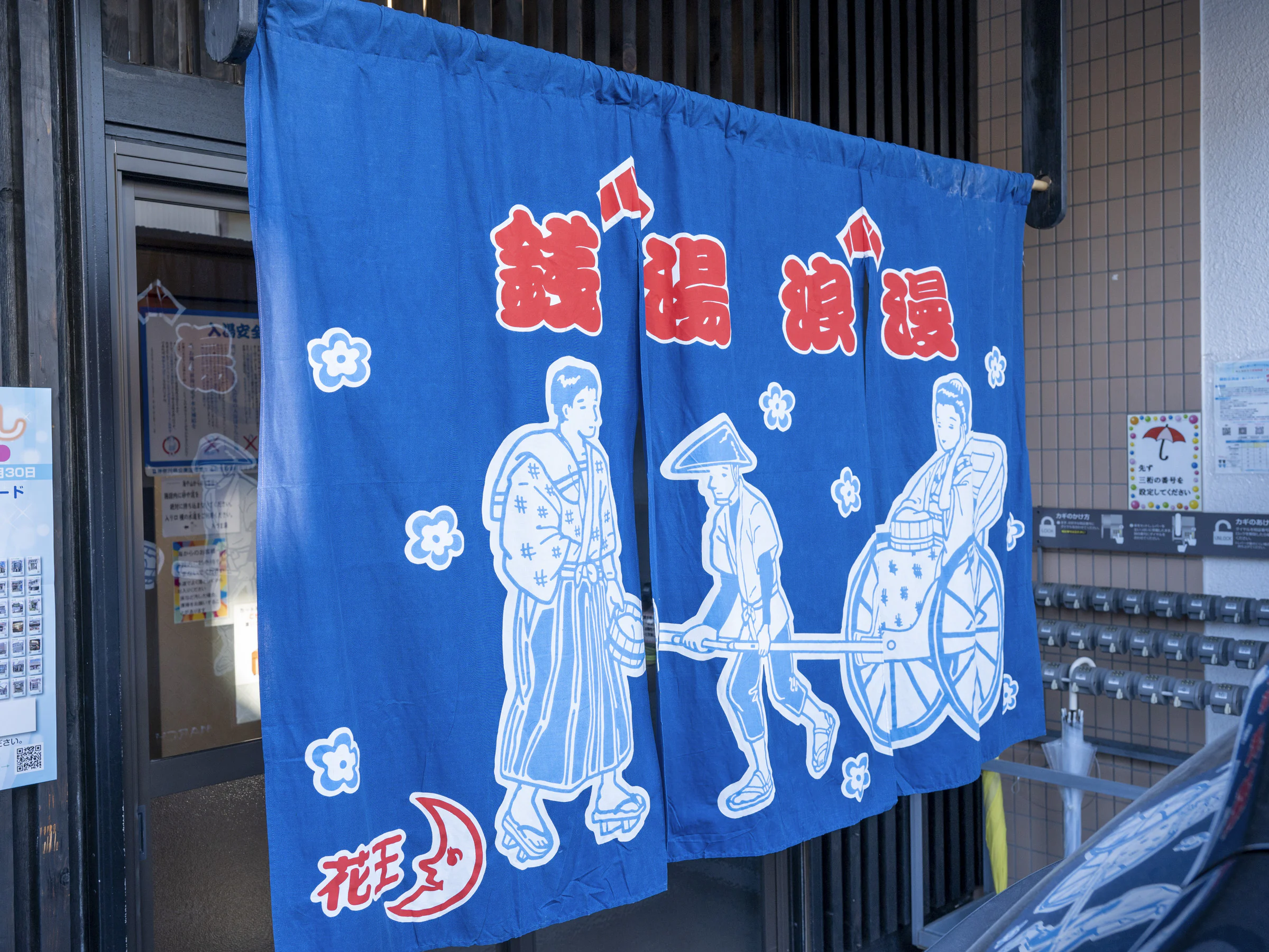 画像1