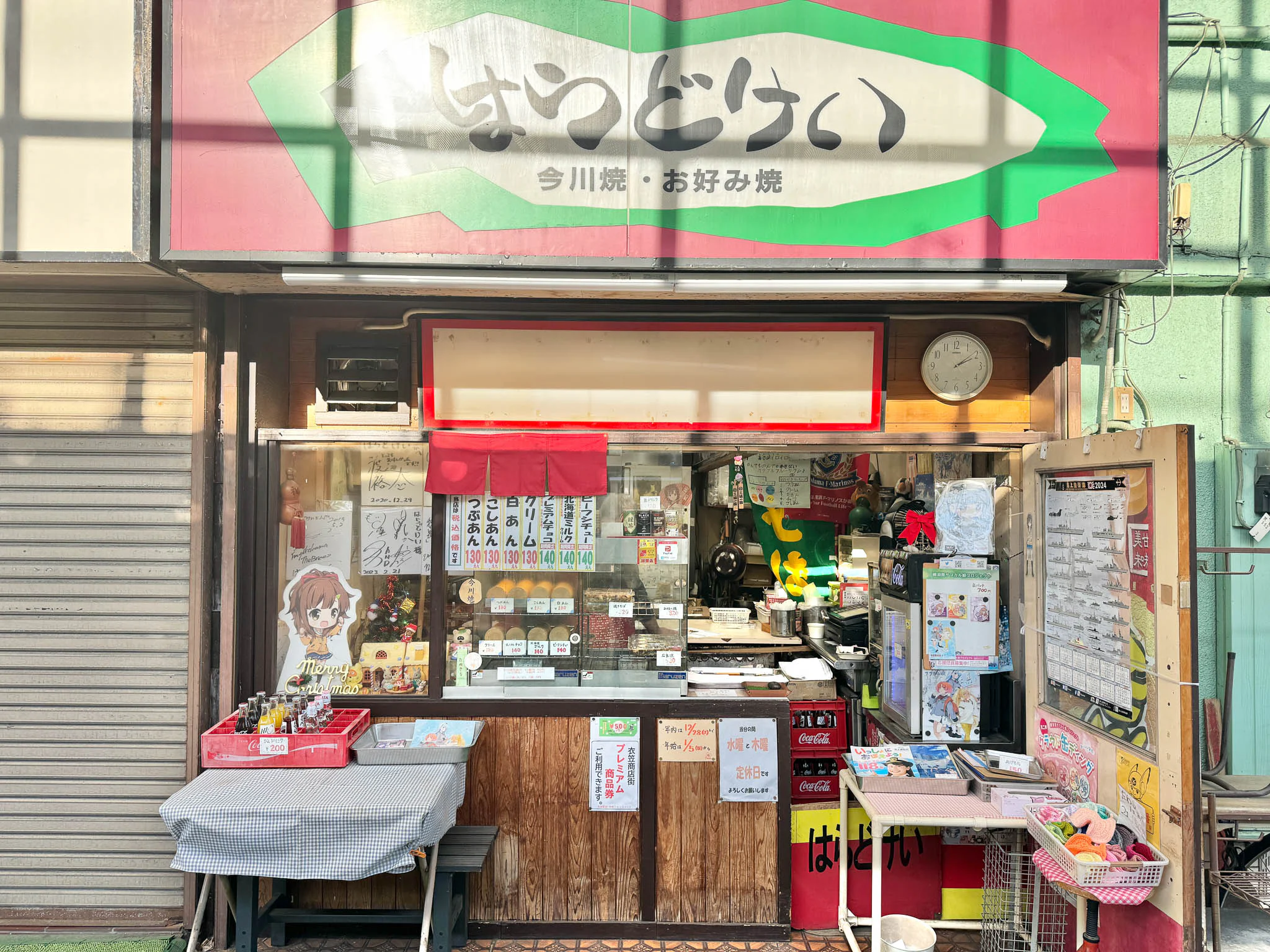 画像1