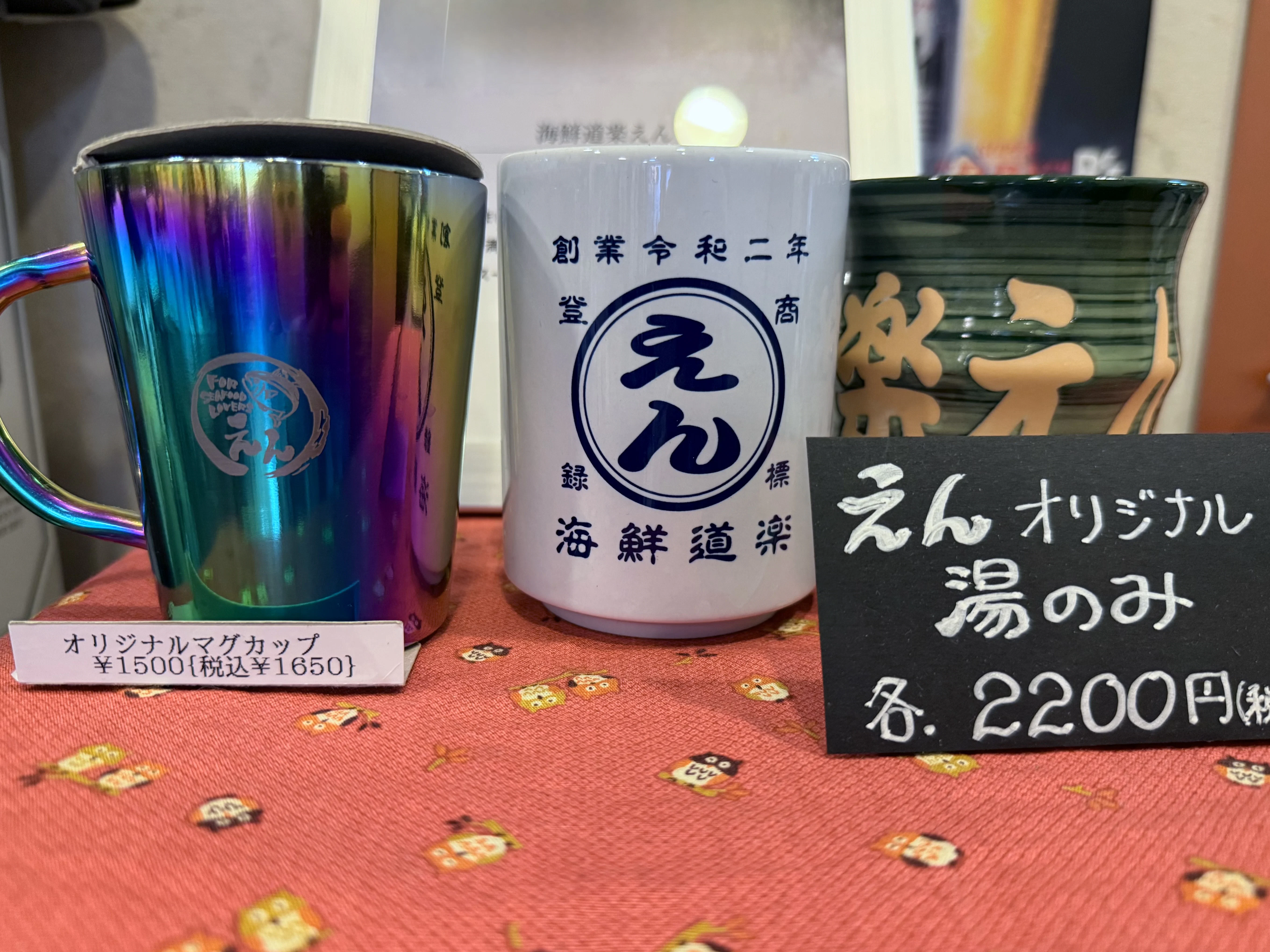 画像9