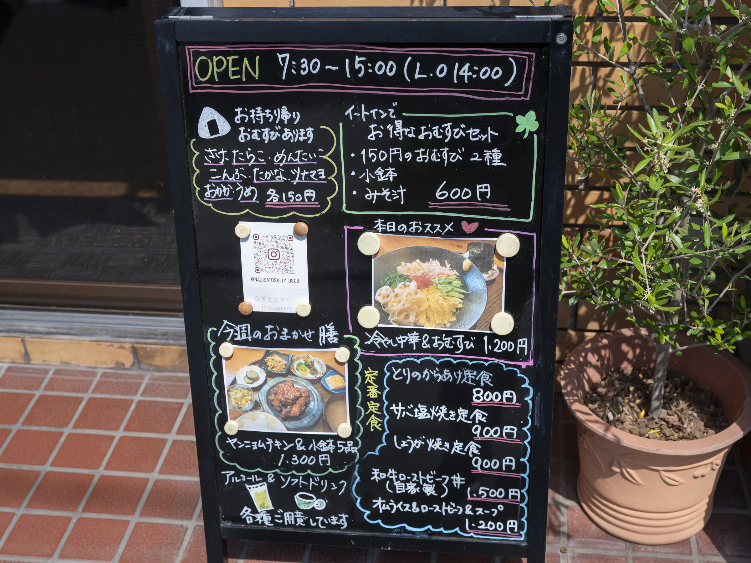 画像8