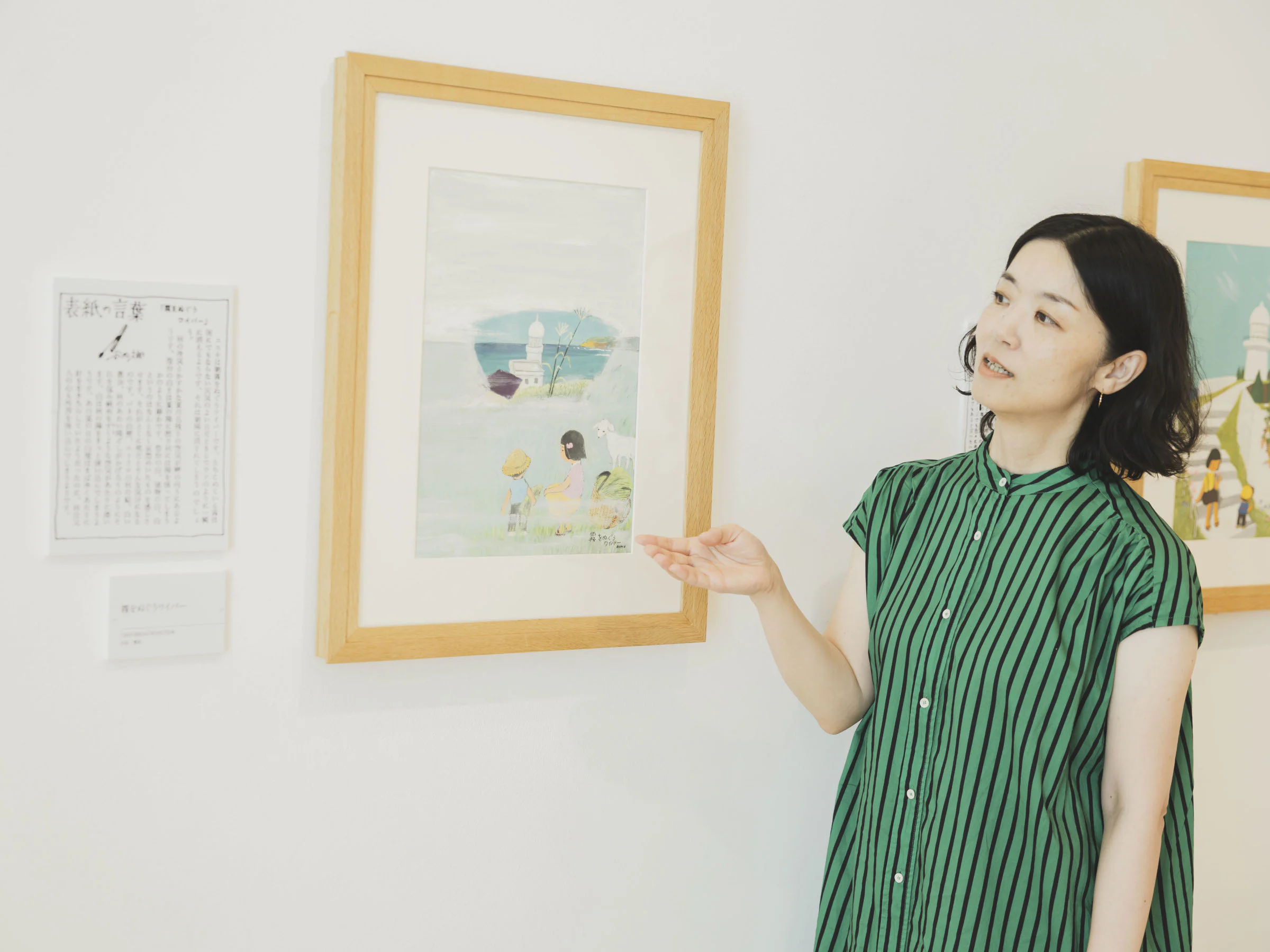 画像6
