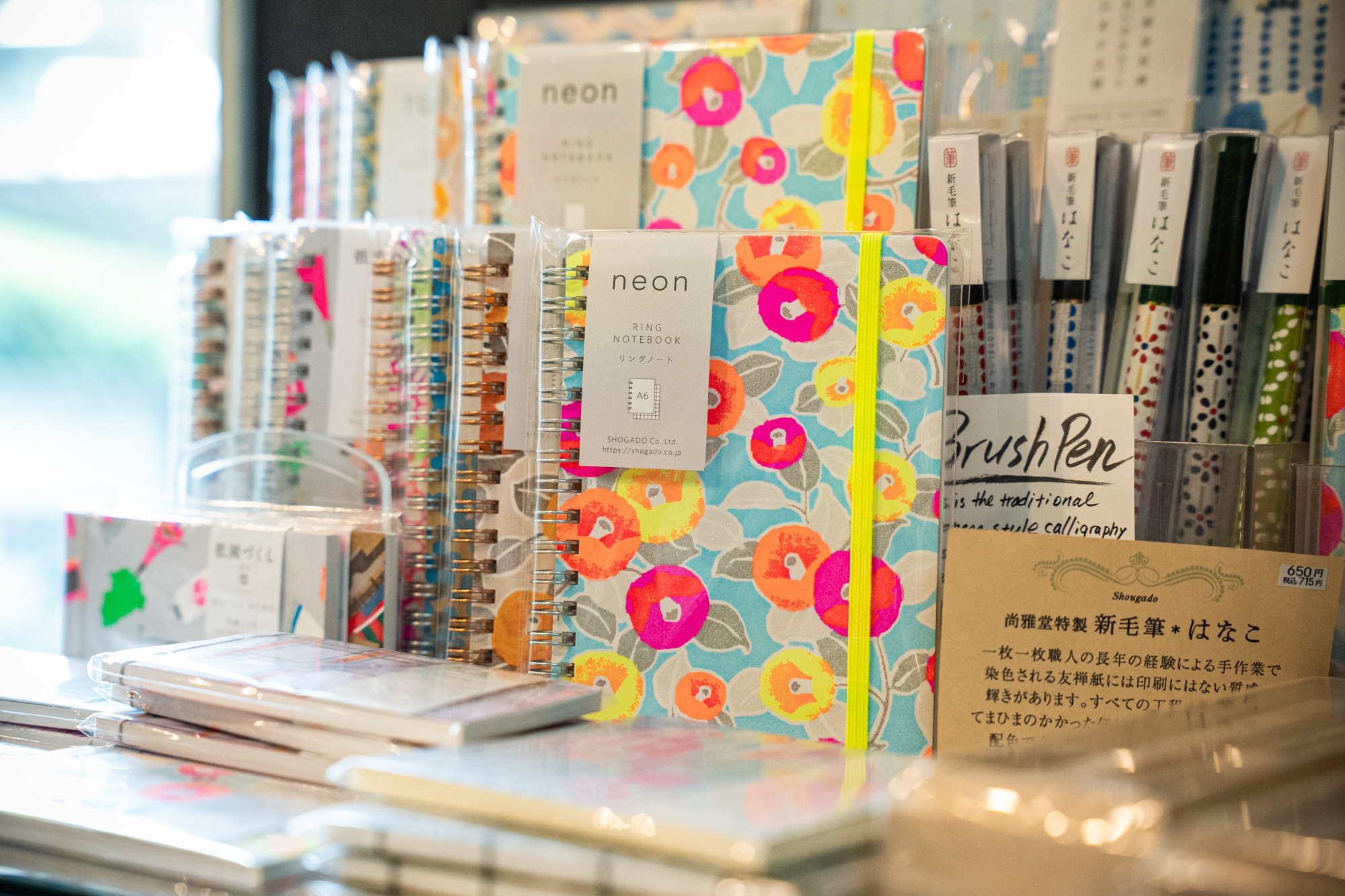 鎌倉】あの頃のワクワクがよみがえる！ 「TUZURU」で楽しむ心ときめく