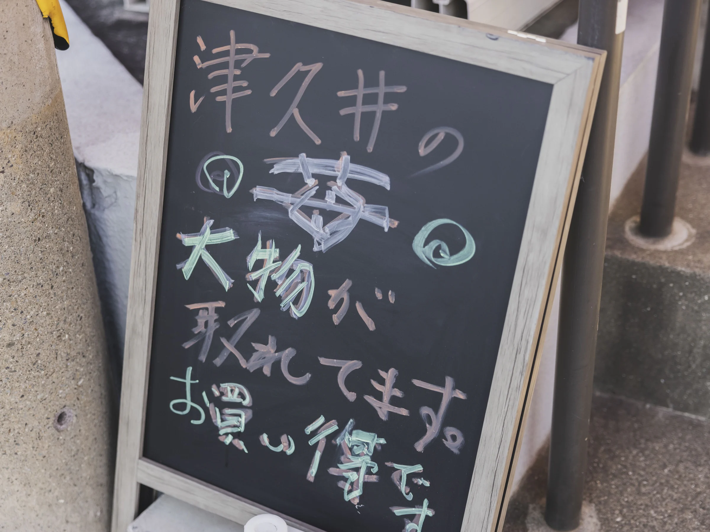 画像11