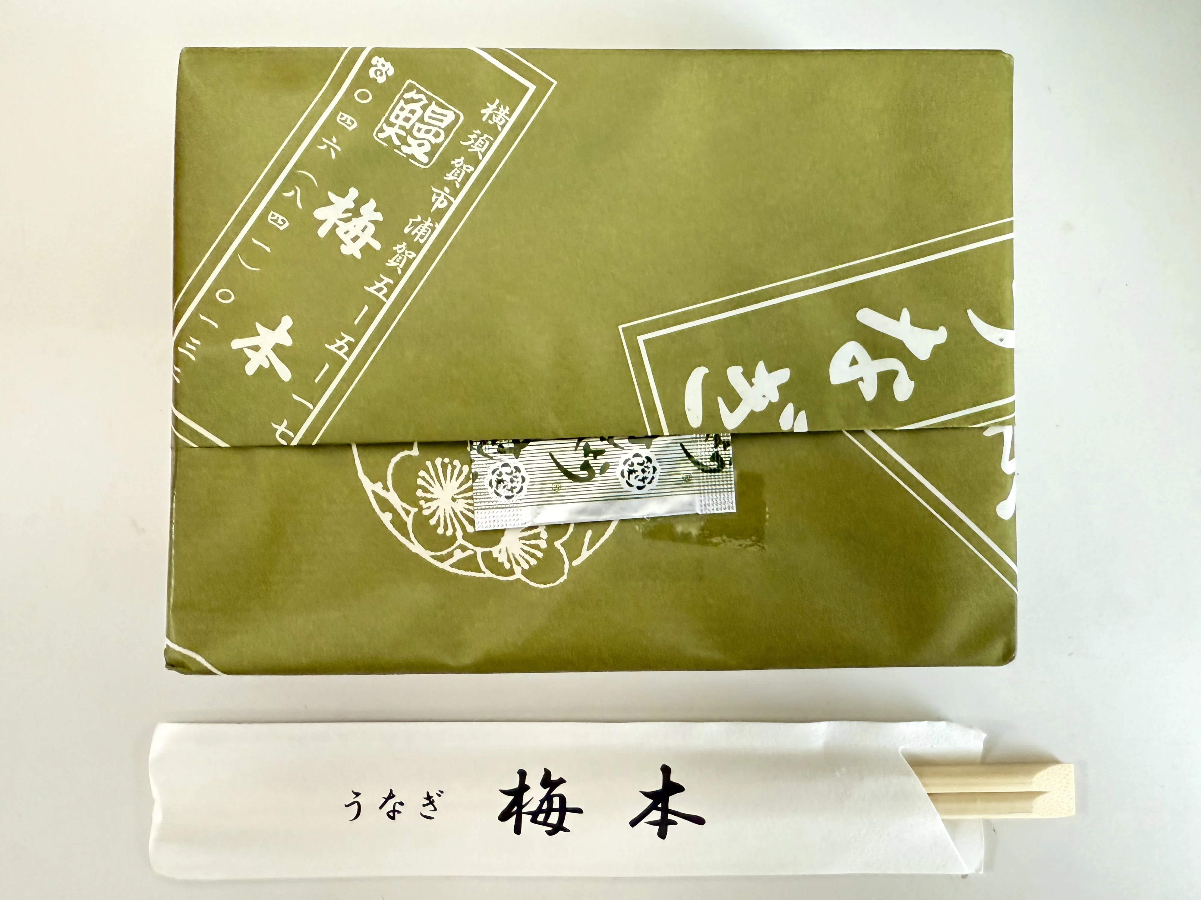 画像8