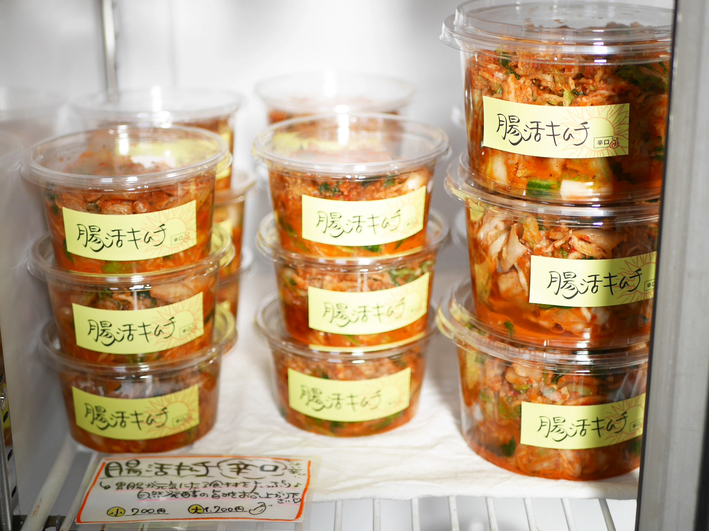 画像10