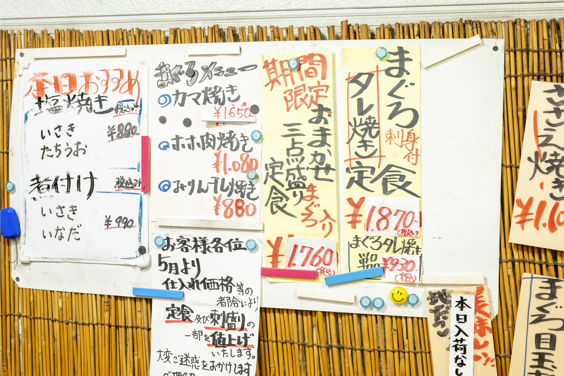 画像8
