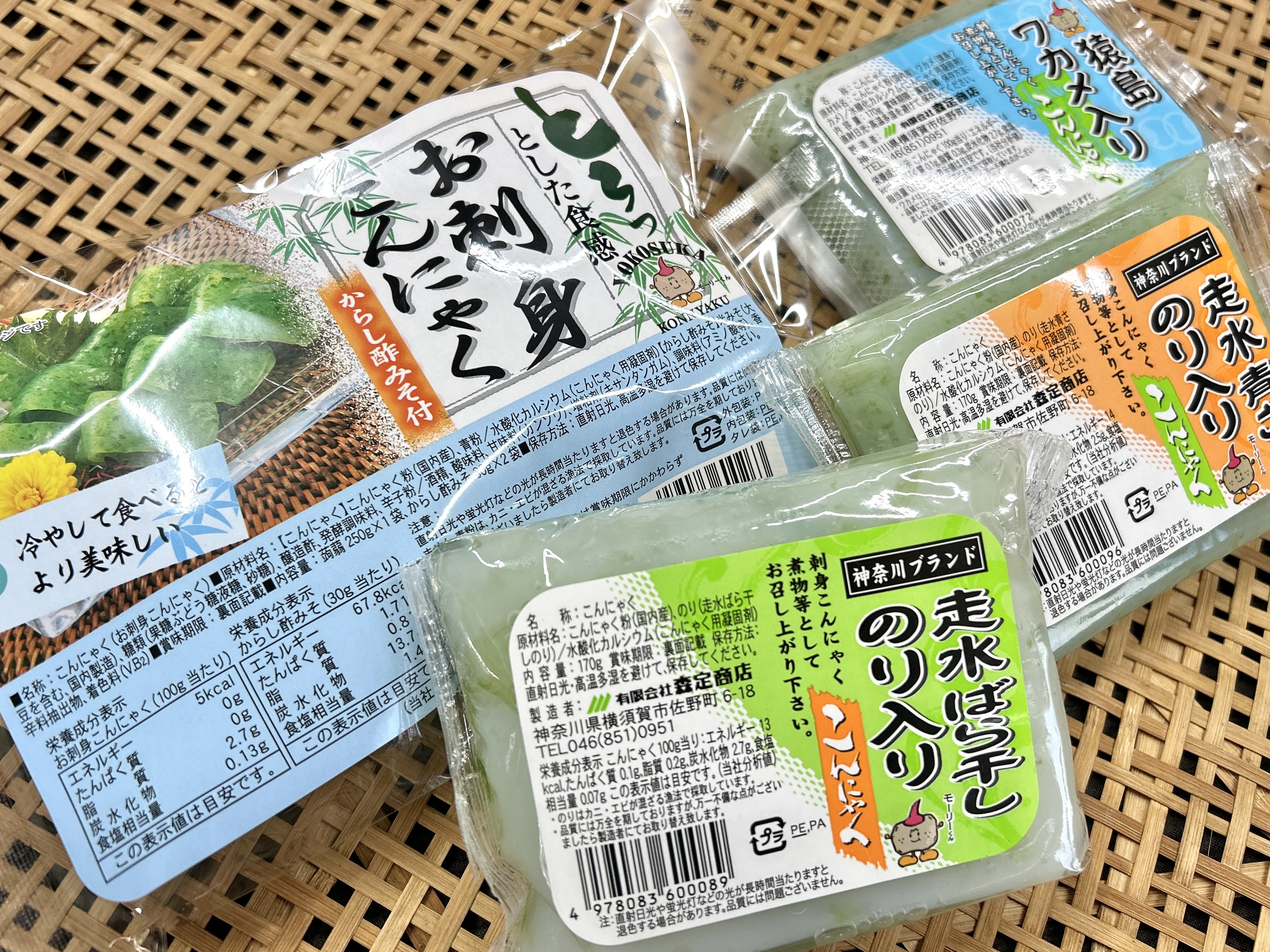味染み抜群！時短調理こんにゃくとは？
創業81年老舗「森定商店」の試み【横須賀】