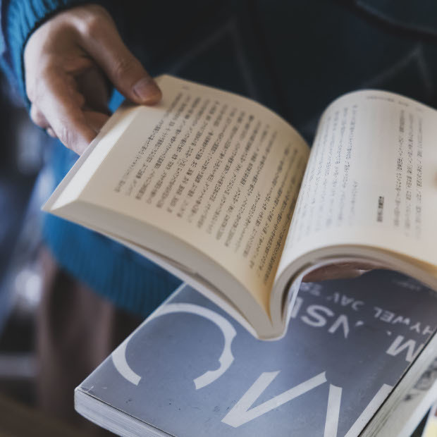 【三浦海岸】時間と空間の余白を愛でる。月に1週間だけ開く幻の古本屋「汀線」