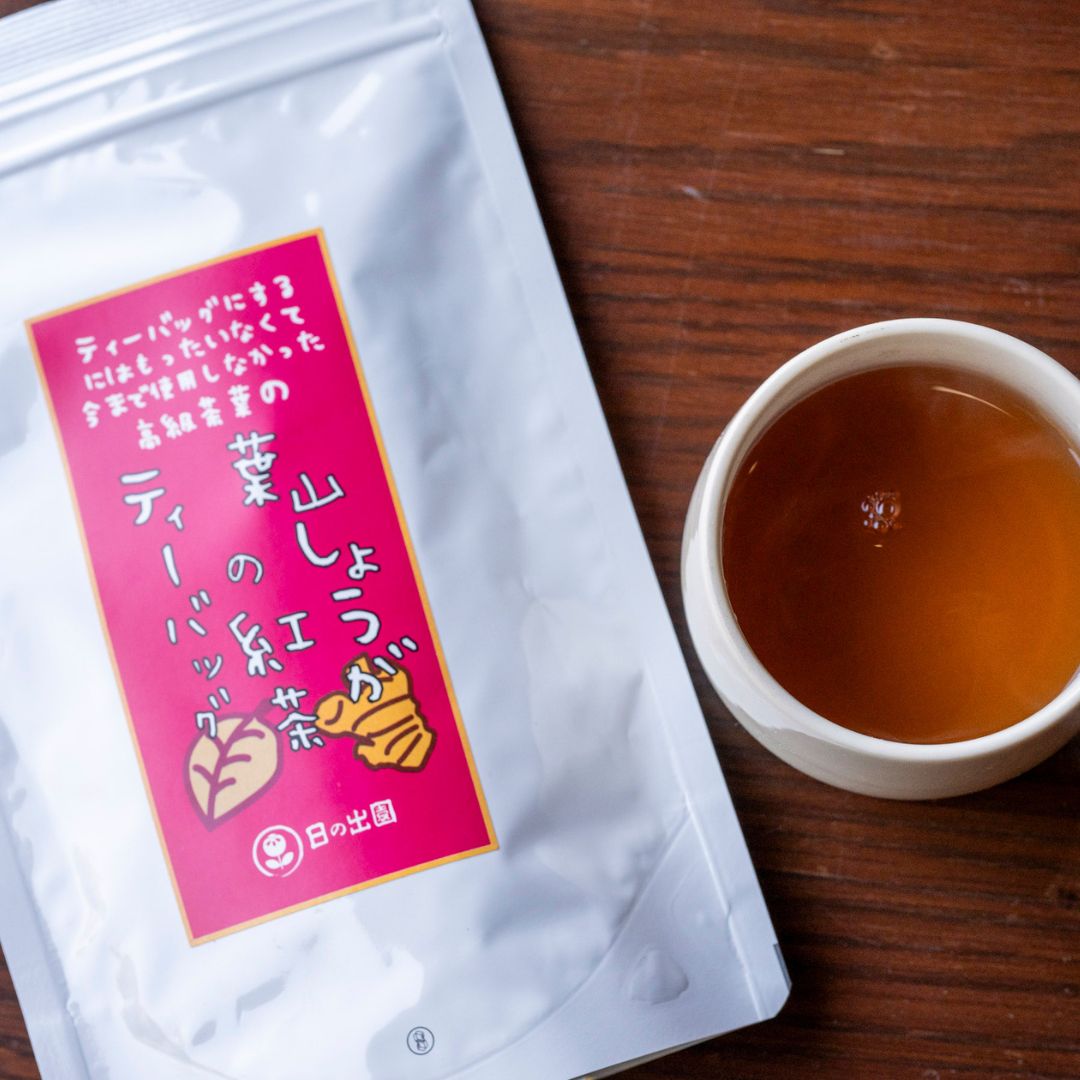 【葉山】日本茶専門店「日の出園」
丁寧な手作業で仕上げる葉山しょうが紅茶