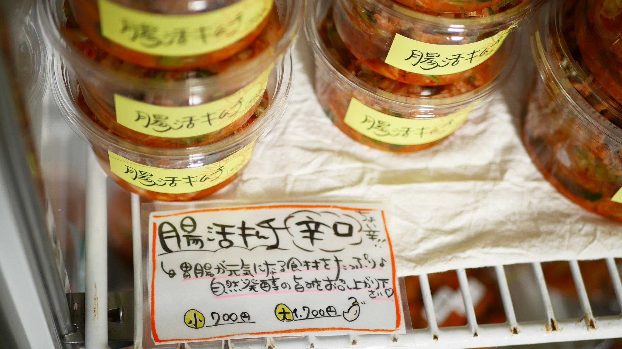 画像11