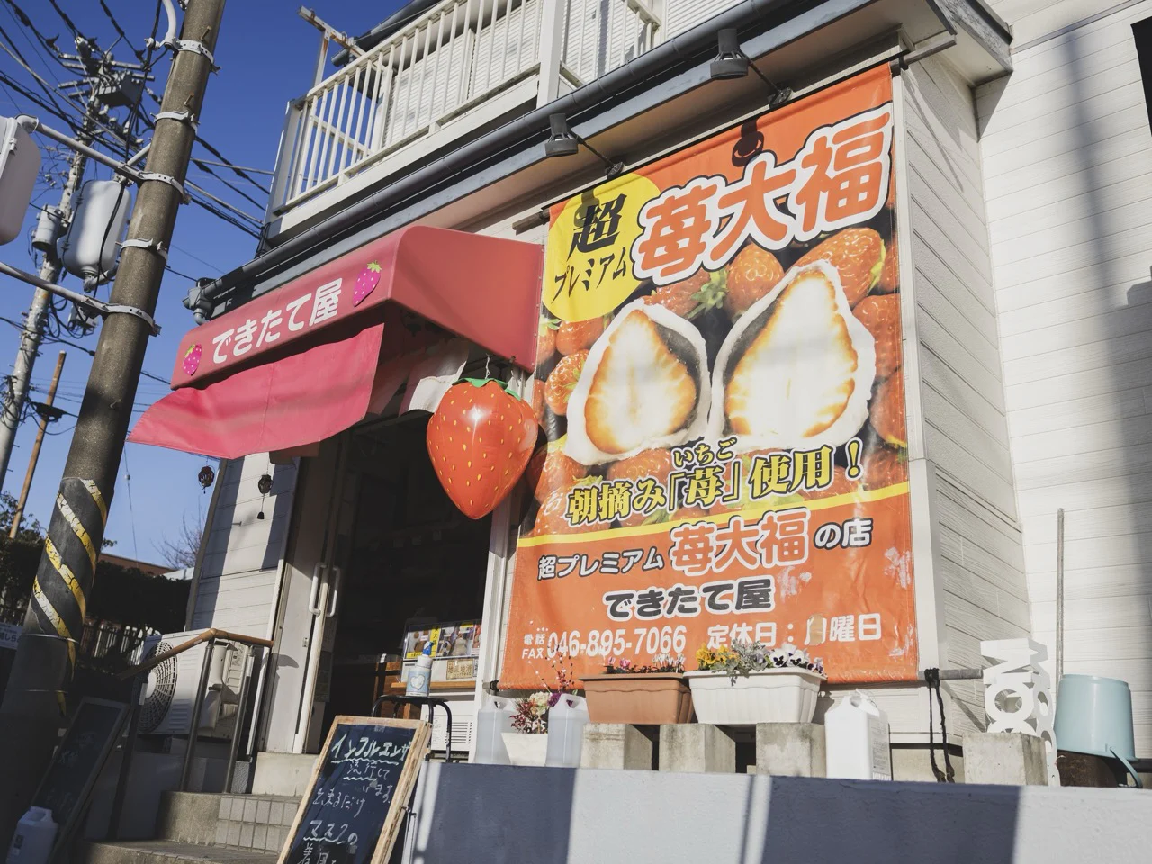 画像6
