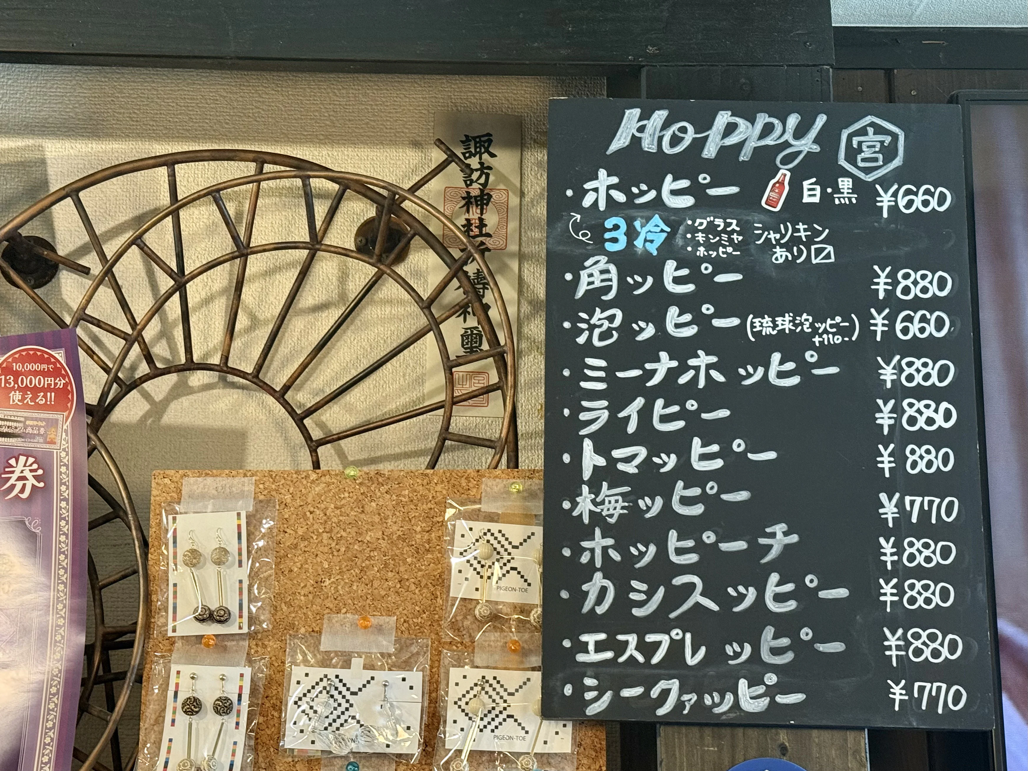 画像9
