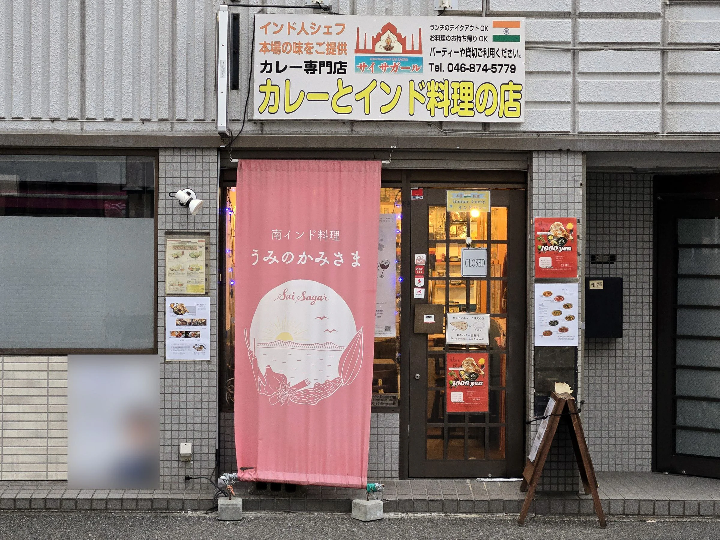 画像7